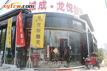 龙都龙苑尚城2室2厅1卫52万94m2出售